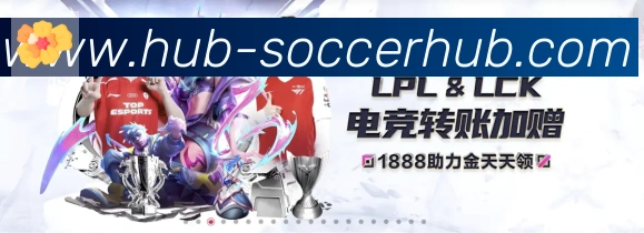 2026世界杯投注入口品牌故事