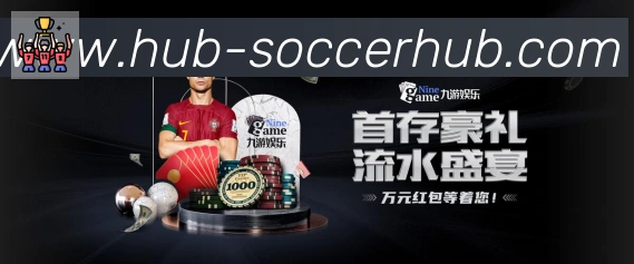 App界面